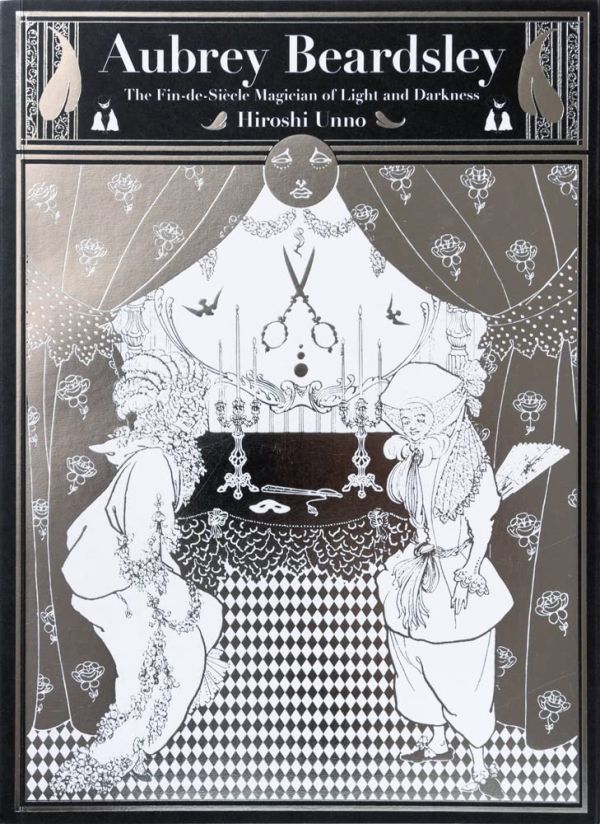 ★新品★送料無料★オーブリー・ビアズリー「光と闇の世紀末マジシャン」アート作品集★ Aubrey Beardsley★_画像1