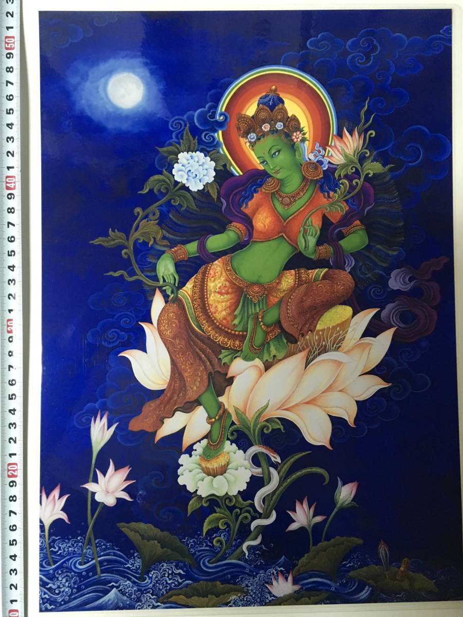 チベット仏教　仏画　A3サイズ： 297×420mm 緑度母（緑ターラー）観自在菩薩（聖観音）　曼荼羅_画像1