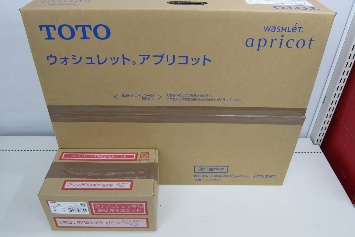CRAVITY ジョンモ ラキドロトレカ 直筆サイン入り www.drumutsimsek.com