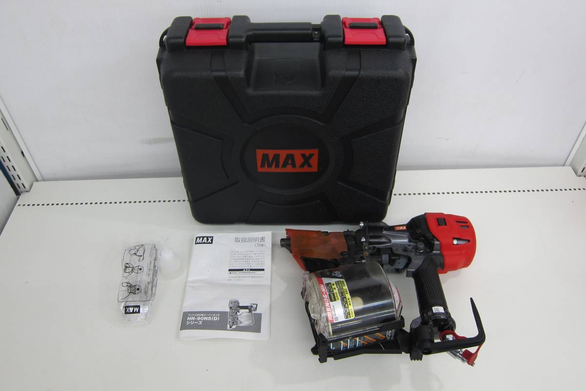 品 MAX マックス 90mm 高圧コイルネイラ HN-90N5(D) ケース付 釘打機