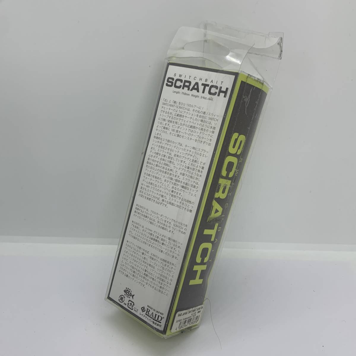 item_image_2