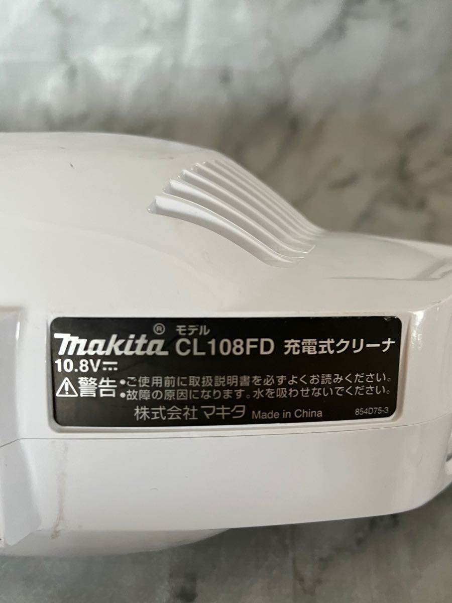 マキタ コードレス掃除機CL108 カプセル式 標準25分稼働/充電22 マキタ コードレス掃除機CL108 カプセル式 標準25分稼働/充電22