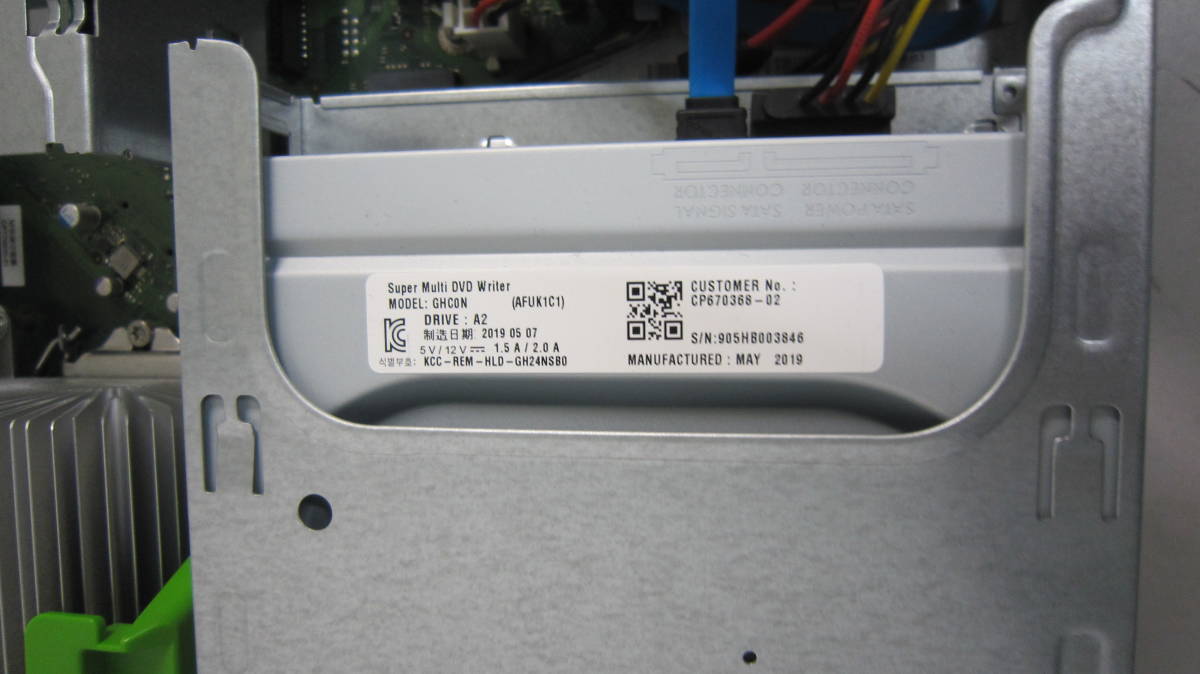 人気No.1】 ESPRIMO D588 VX富士通□Core i5 8500□メモリ8GB i9tmg.com.br