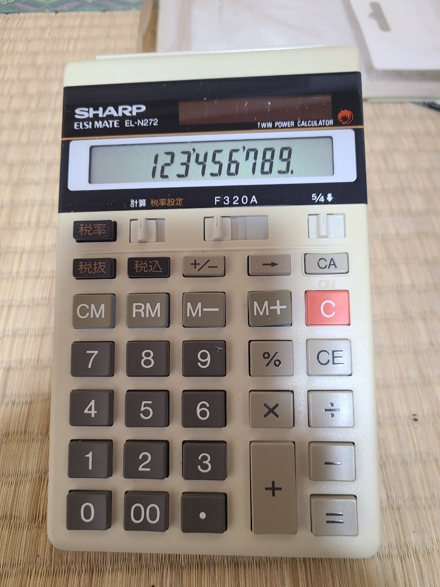 SHARP シャープ エルシーメイト EL-N272 ソーラー 電卓 昭和レトロ