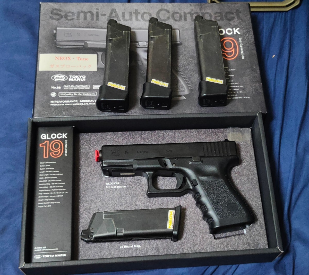 東京マルイ グロック グロック19 GLOCK19 カスタム済み www.ildis.ro