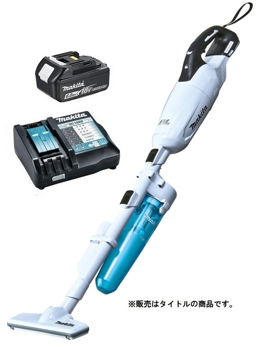 マキタ 充電式クリーナ CL280FDZCW(白)+バッテリBL1860B+充電器DC18RF