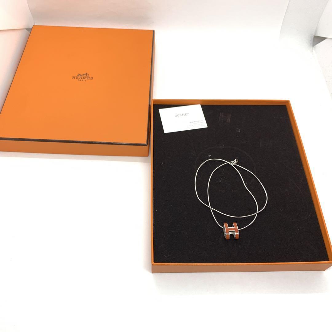 HERMES ポップアッシュ ネックレスオレンジ #03102.23. | inmano.com.br
