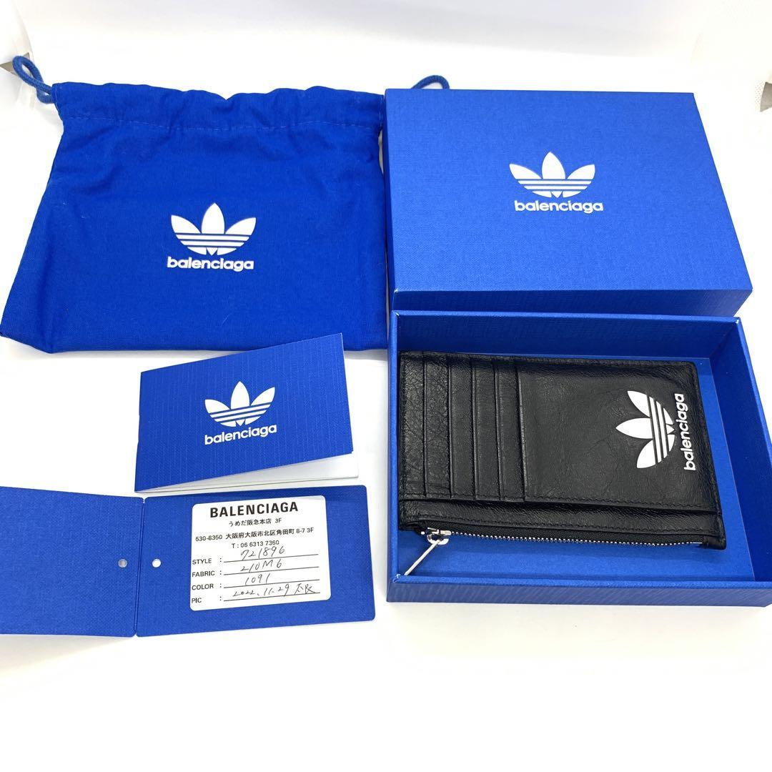 ☆極希少☆adidasコラボ BALENCIAGA カードケース #043733 | www