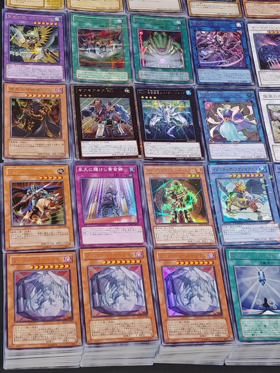 遊戯王 スーパーレア以上 約3000枚 まとめ売り | www.theskinfit.com
