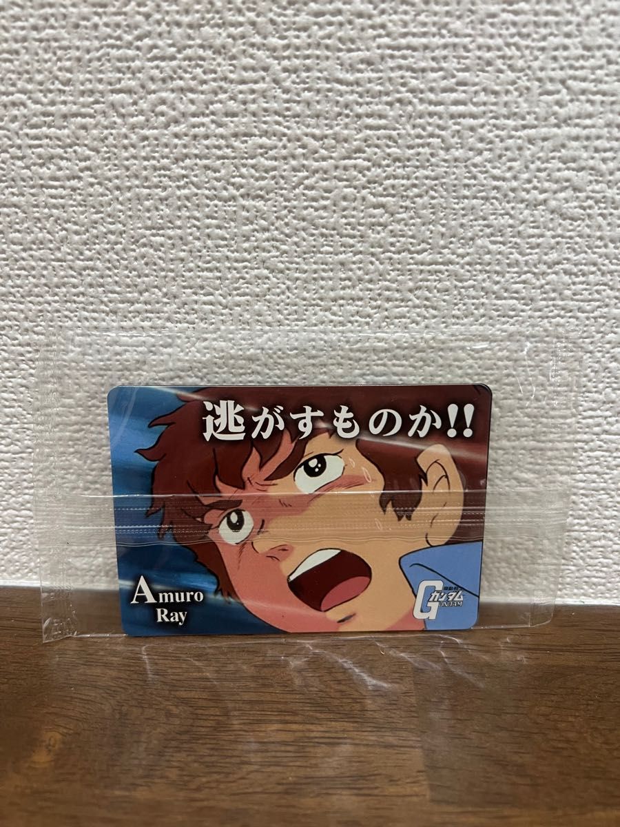 売れ筋がひ贈り物! 水星の魔女 プロモセット アーセナルベース