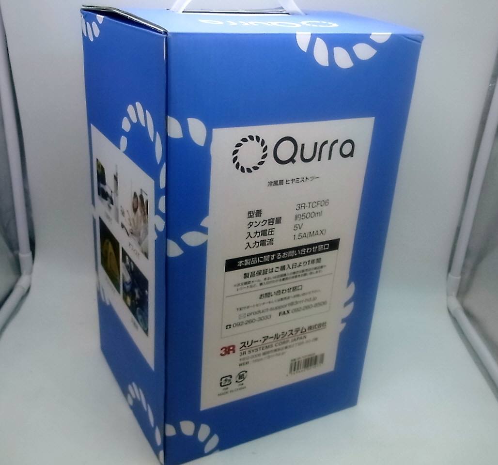 *2789 Qurra Ultrasonic System cold air fan hiya Mist two 3R-TCF06 beautiful goods. tube 04075