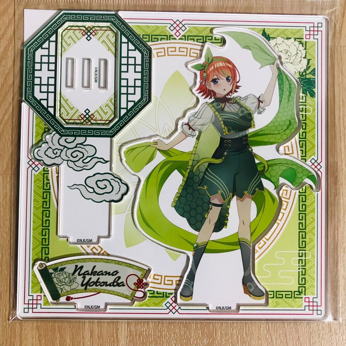 中野四葉 神獣 アクリルスタンド 五等分の花嫁