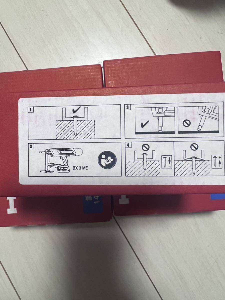 新品未使用 HILTI ヒルティ BX 3用ピン 3箱 電動工具 | sandromagaldi