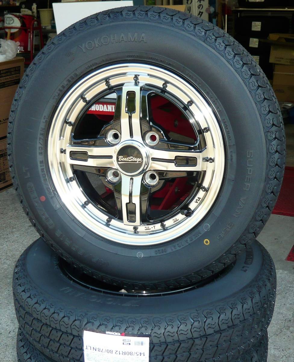 タイヤモデ】 軽トラック・軽バン用 145/80R12 80/78 LT ブリヂストン