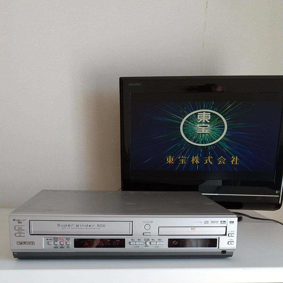 MITSUBISHI DVDプレーヤー一体型ビデオ DJ-VG330|Yahoo!フリマ MITSUBISHI DVDプレーヤー一体型ビデオ DJ-VG330|Yahoo!フリマ