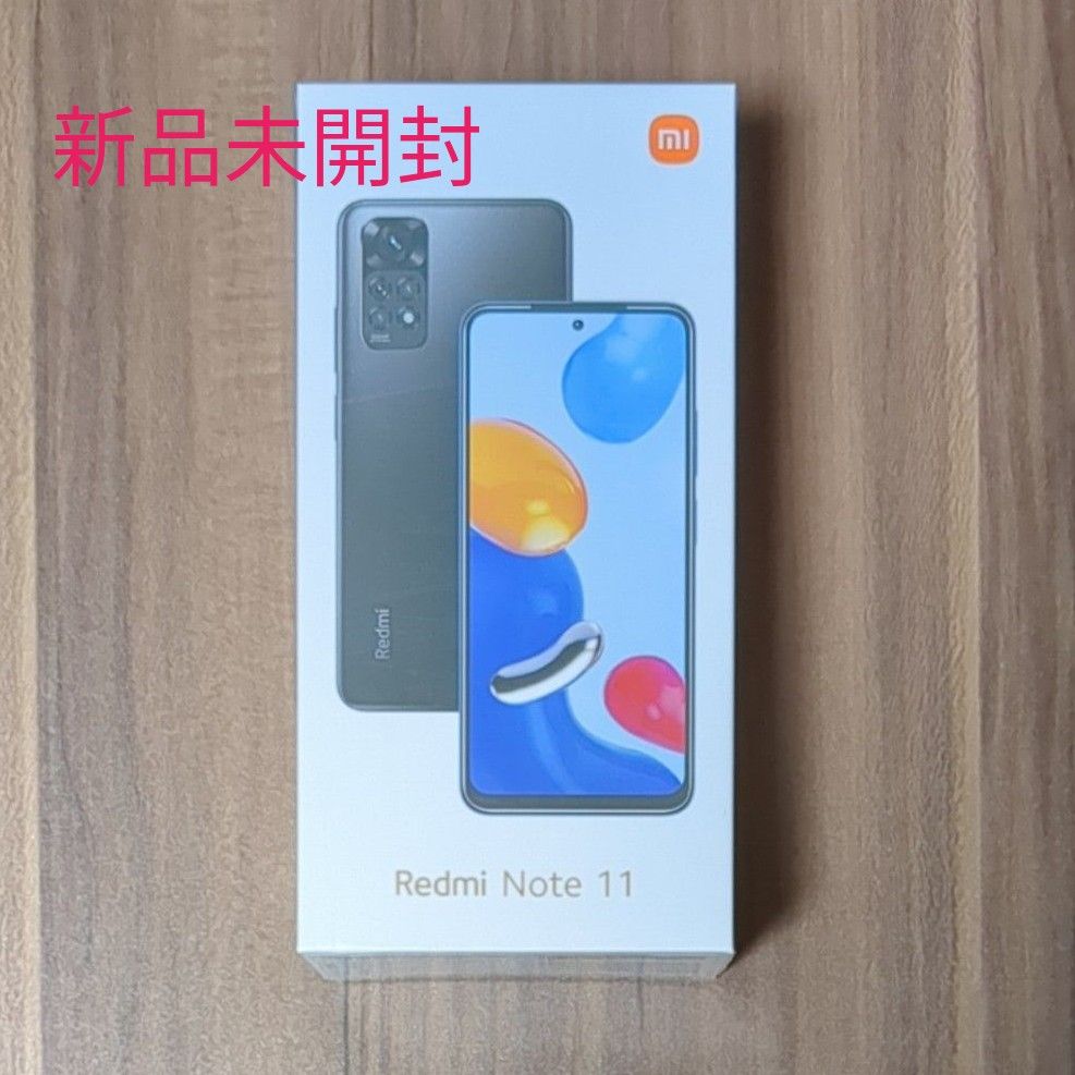 商品はお値下げ Xiaomi Redmi Note 11 64GB シムフリー 未使用品