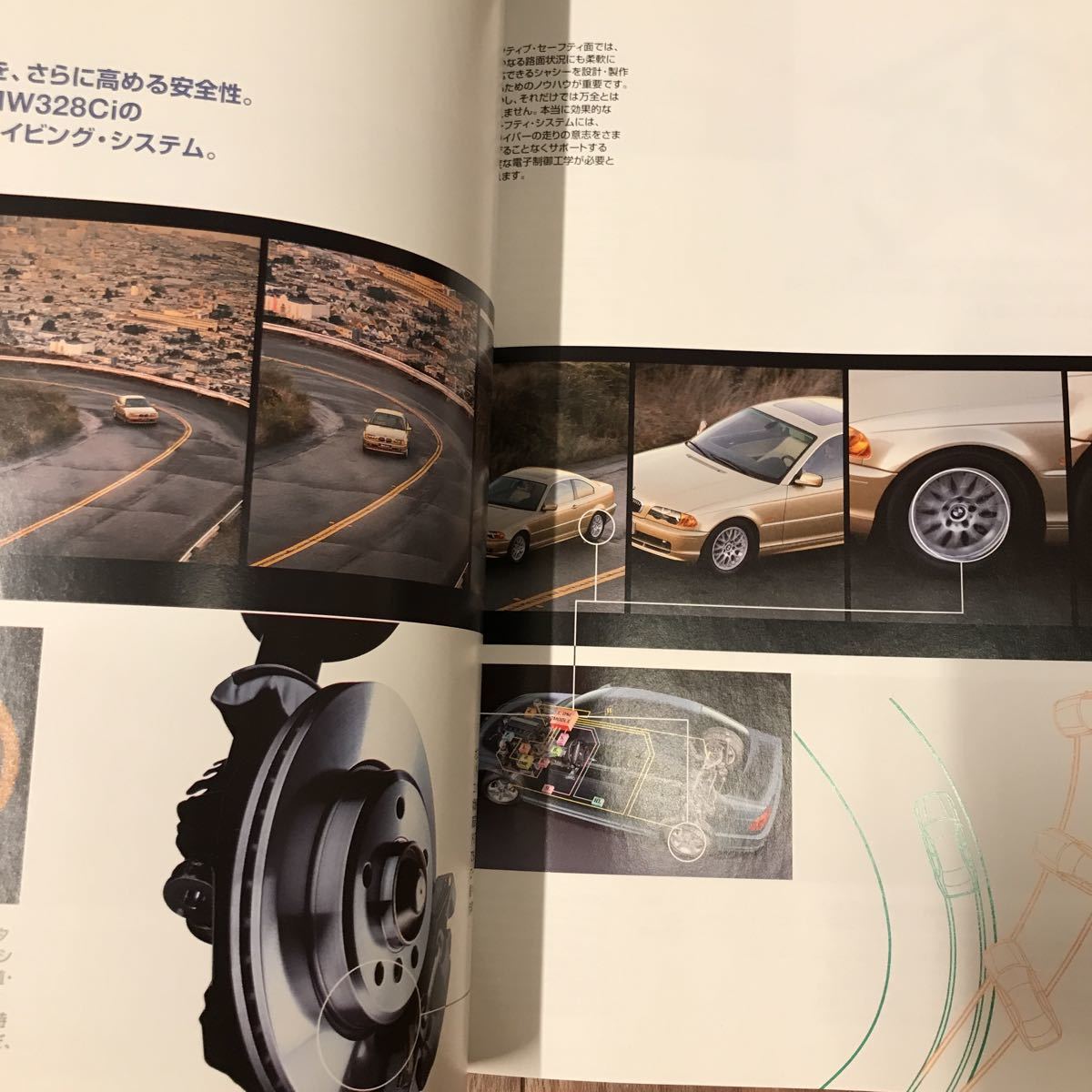 BMW E46 3 серии седан толстый,328Ci специальный толстый каталог 2 шт. комплект 1999 год выпуск версия выпуск на японском языке Printed in Germany не прочитан прекрасный товар!