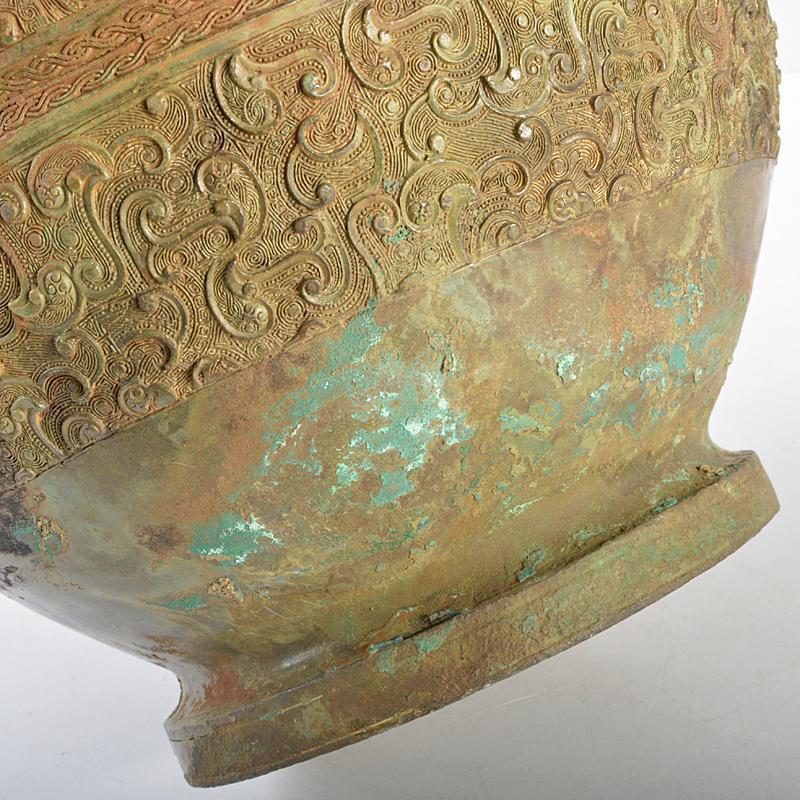 中国 古銅青銅 漢詩饕餮文 鳥形尊 U R5235B www.anac-mali.org
