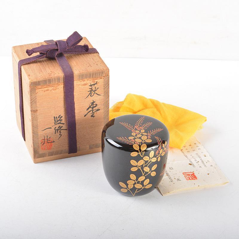蒔絵 新雪 中棗|一后一兆 作 茶道具 | www.mediacentersambatech.com.br