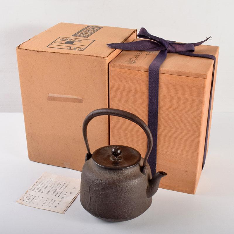 煎茶道具 釜師 佐藤清光作 鉄瓶 鉄釜 共箱 D R4906B | sitqurrotaayun