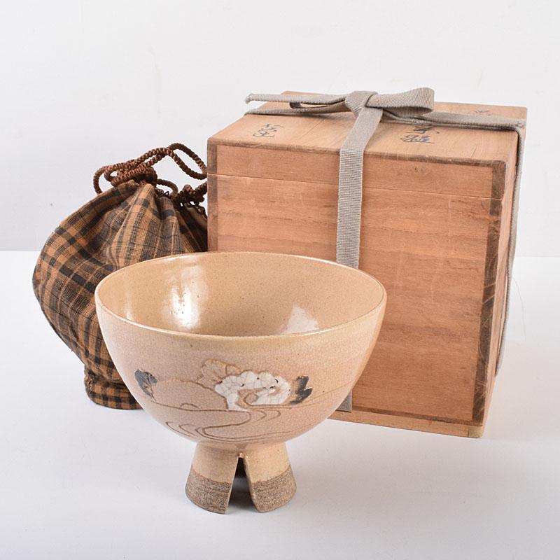 茶道具 野々村仁清作 呉器形 茶碗 裏千家十四代淡々斎極箱 F R4169 www
