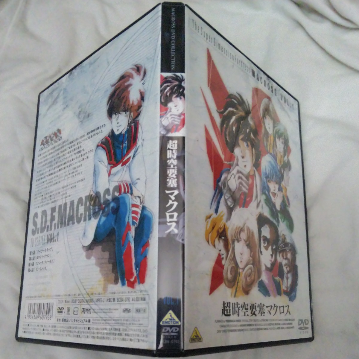 最大の割引 ☆欠品あり/国内セル版DVD☆超時空要塞マクロス メモリアル