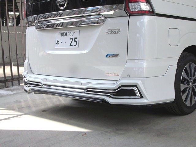 h-style 【送料込み】 C27 セレナ ハイウェイスター用 リヤアンダースカート (塗装込) h-style 【送料込み】 C27 セレナ ハイウェイスター用 リヤアンダースカート (塗装込)