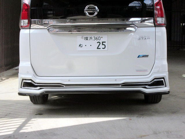 h-style 【送料込み】 C27 セレナ ハイウェイスター用 リヤアンダースカート (塗装込) h-style 【送料込み】 C27 セレナ ハイウェイスター用 リヤアンダースカート (塗装込)