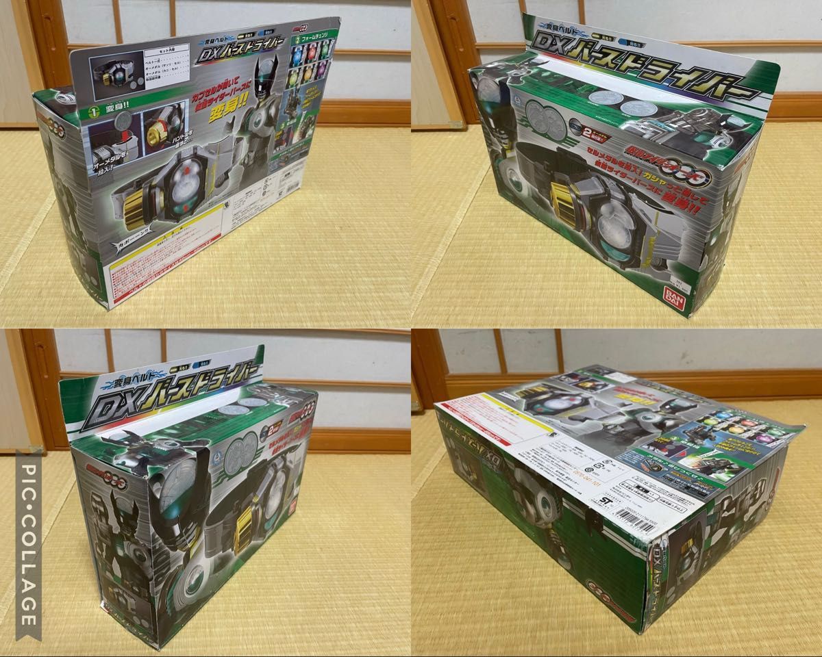 超美品:仮面ライダーオーズ 変身ベルトセット | noonanwaste.com