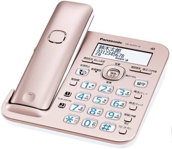 超美品の パナソニック電話機 【中古】☆パナソニック☆ファックス