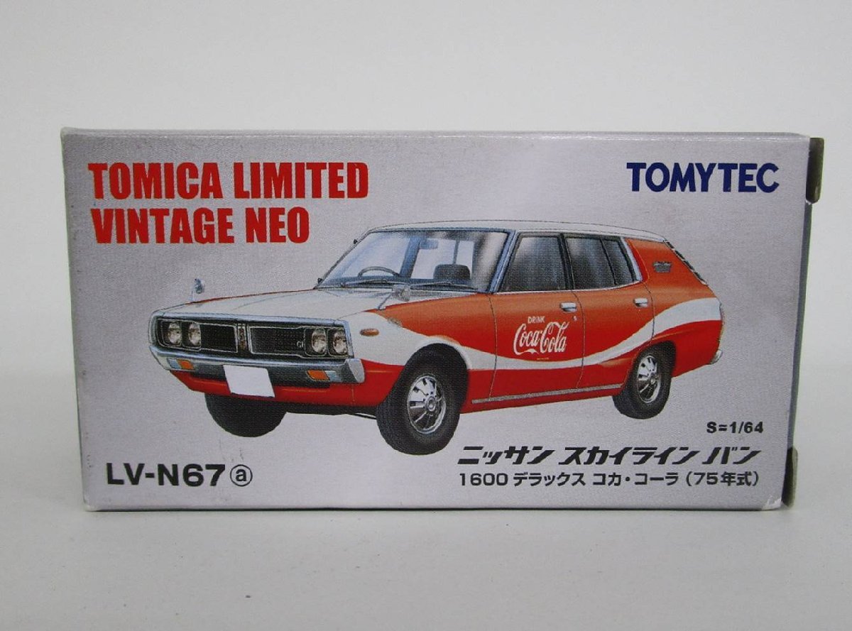 【現状品】トミカリミテッドヴィンテージ スカイラインカスタム(コカ・コーラ仕様) トミカリミテッドヴィンテージネオ ニッサンスカイラインバン