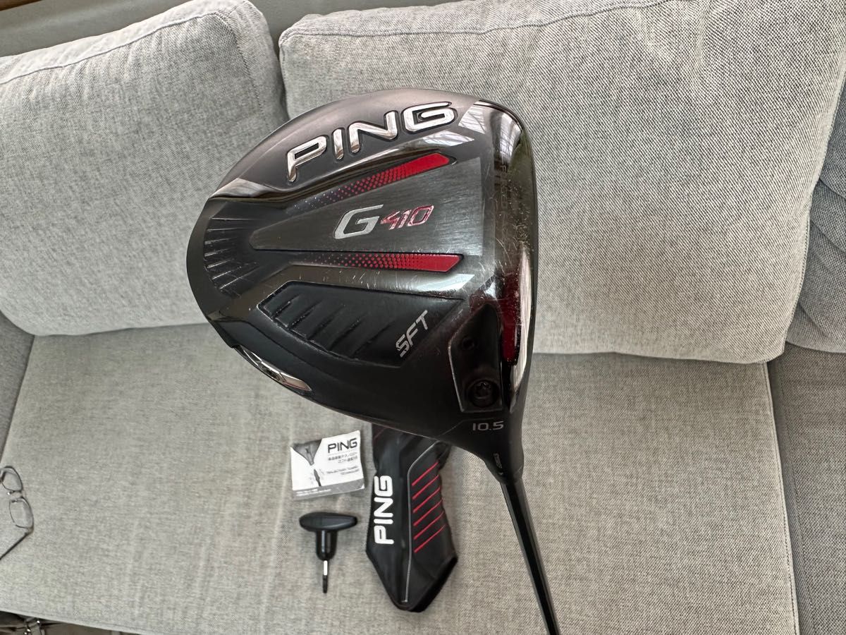 値下げしました】PING G410 SFT ドライバー | lokomotivblog.hu