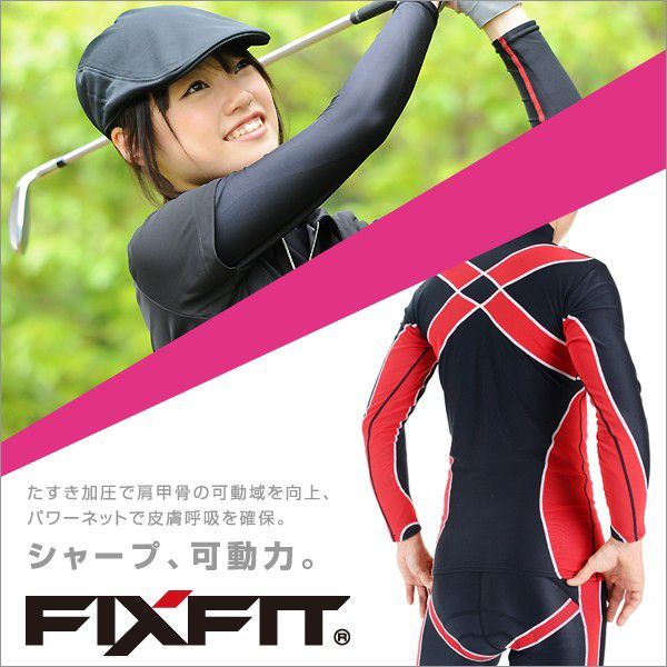 最新作の TASUKI 「品番：ACW-X07 FIXFIT スポーツウェア タスキ」 01