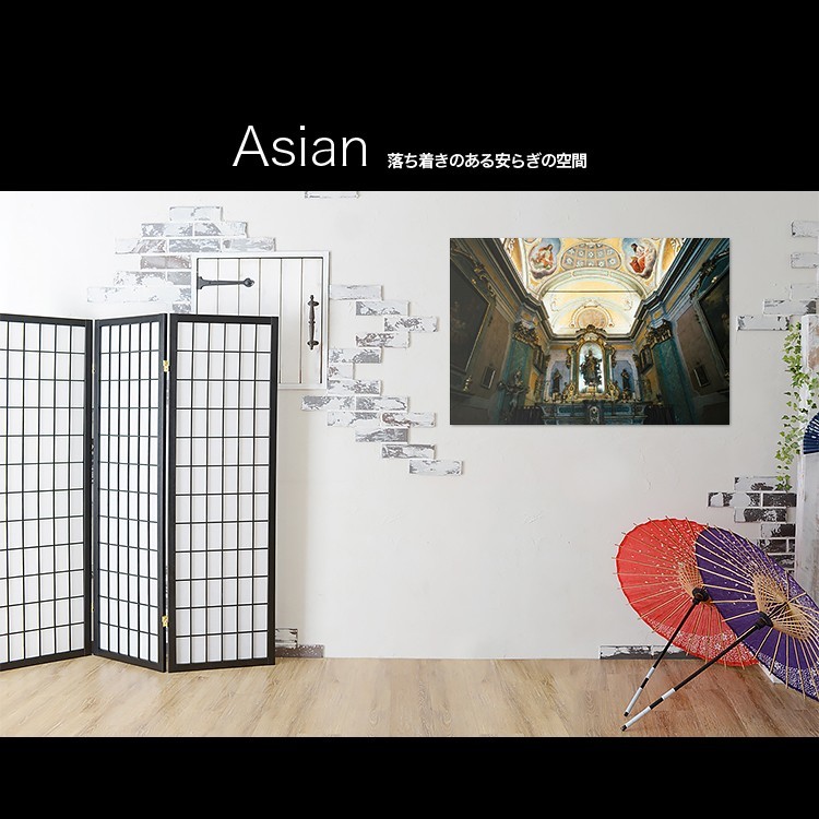  made in Japan art board / art panel artmart art mart picture photograph aluminium frame interior ko-tineito