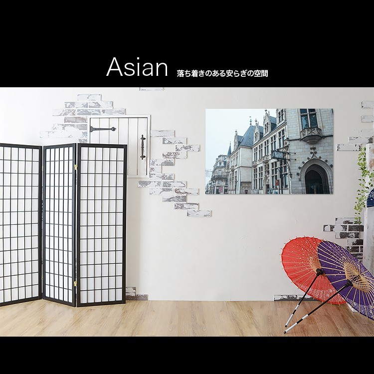  made in Japan art board / art panel artmart art mart picture photograph aluminium frame interior ko-tineito