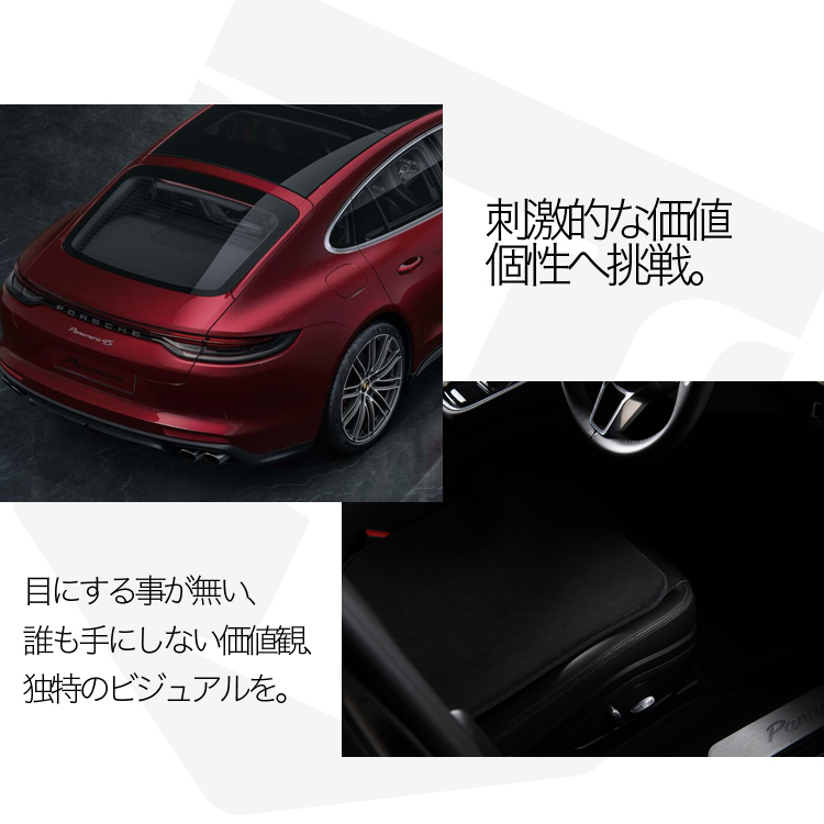 高級2枚セット CX-3 DK系 15S 20S XD シート クッション カバー ウルトラスエード 日本製 レザー 車用 01_画像8