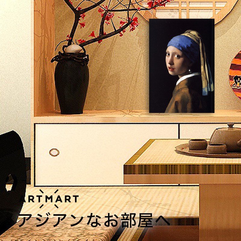 アートパネル アートボード フェルメール 真珠の耳飾りの少女 33x22 A4 壁掛け インテリア 絵画 01_画像5