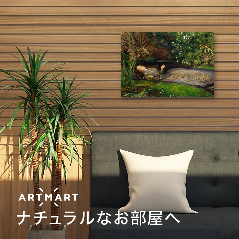 アートパネル アートボード ミレイ オフィーリア 33x22 A4 壁掛け インテリア 絵画 01_画像2