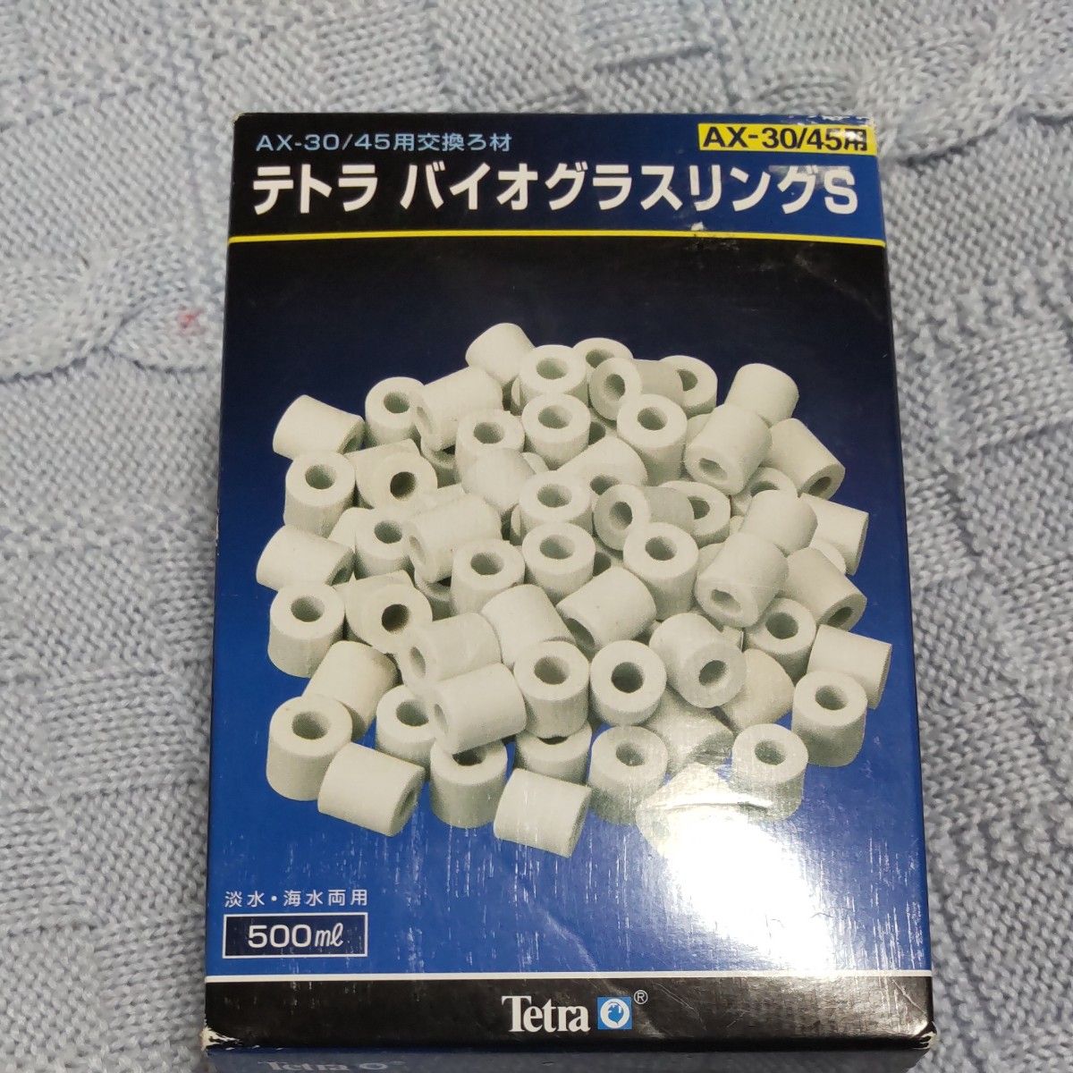 2021年春の 水槽用品13種18点まとめ売り general-bond.co.jp
