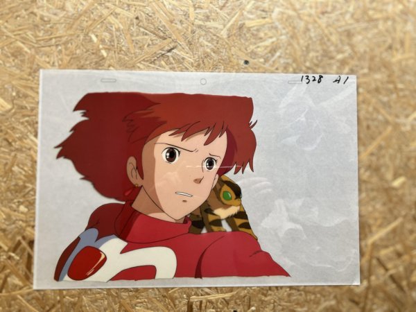 アニメージュレプリカシリーズ 宮崎駿 あのナウシカにもう一度 アニメージュレプリカシリーズ 宮崎駿 あのナウシカにもう一度