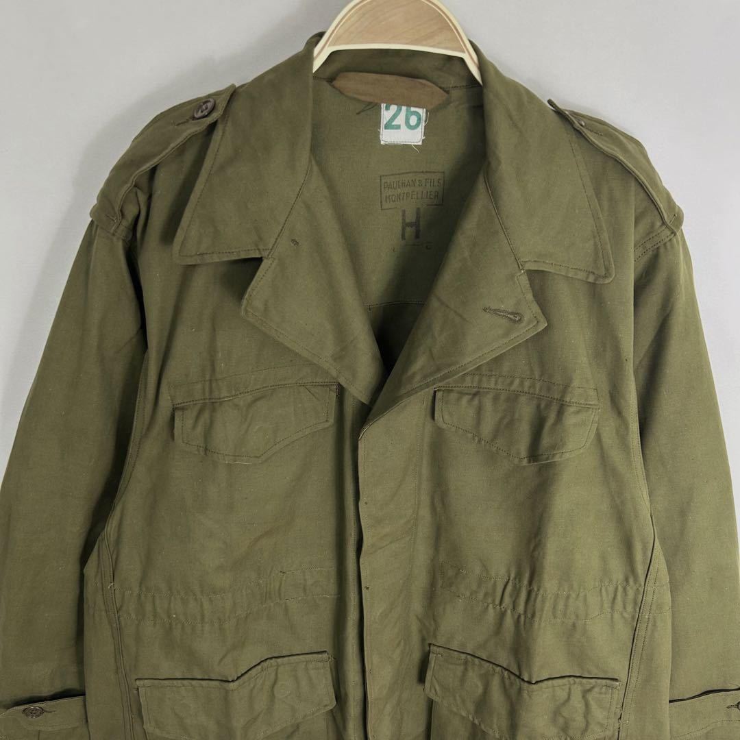 衝撃特価 希少50s デッド フランス軍 ポップサックM47フィールド