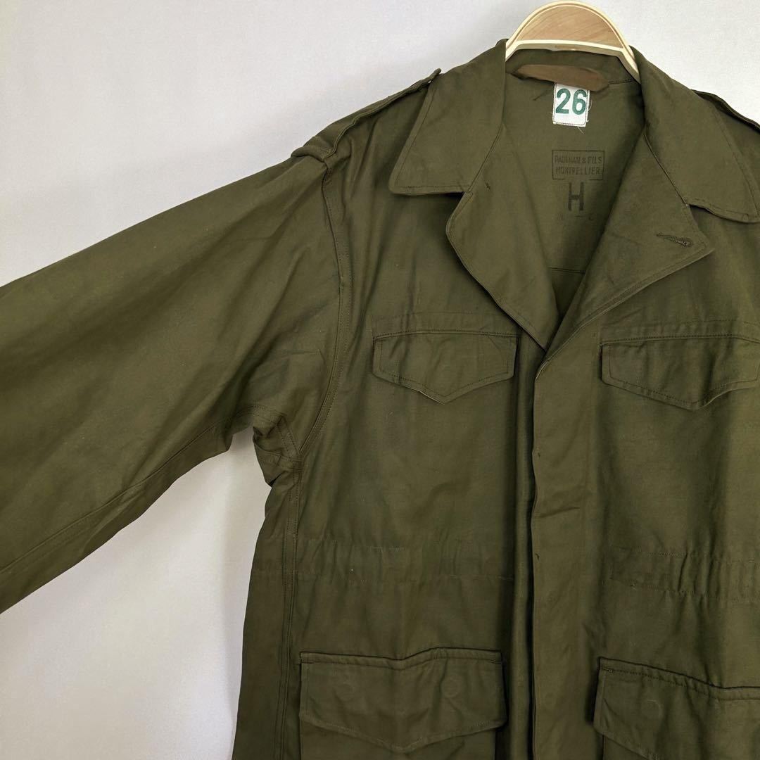 激安通販新作希少50s デッド フランス軍 ポップサックM47フィールド