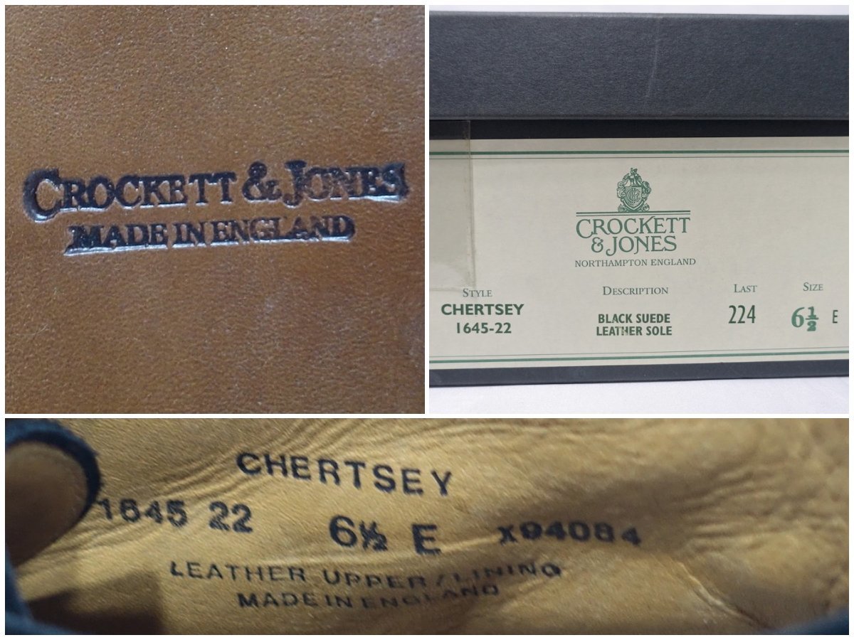 定価8.4万 新品未使用 Crockett & Jones クロケットジョーンズ CHERTSEY チャートシー チャッカブーツ スエードレザー 黒 メンズ 6 1/2_画像9