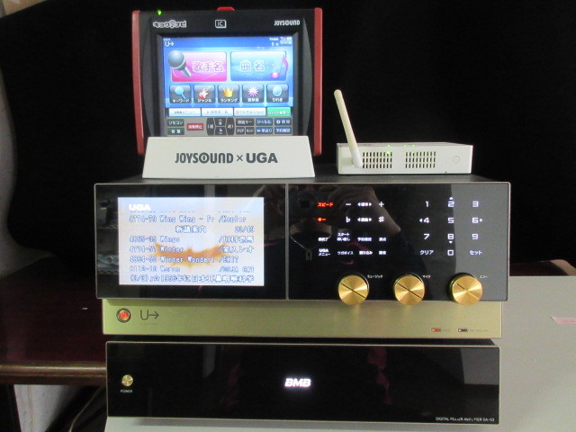 ウガ ネクスト UGA-N10 BMB UGA-NEXT 通信 カラオケ キョクナビ アンプ