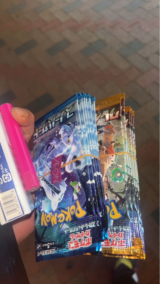 ナンジャモSAR超激低確率パックおまけ付き | noonanwaste.com