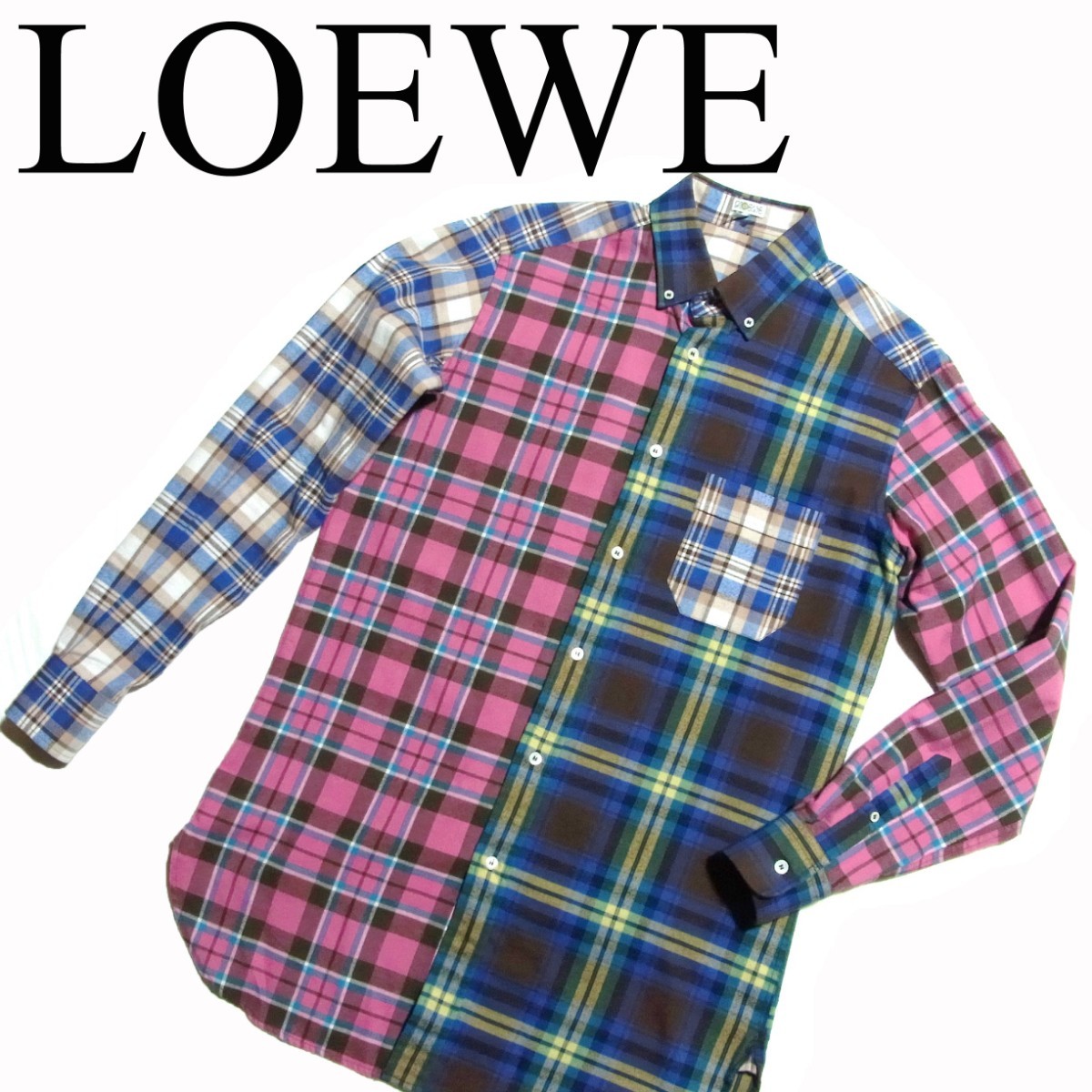 LOEWE ロエベ パッチワーク チェック シャツ ネルシャツ S マルチカラー 国内正規品