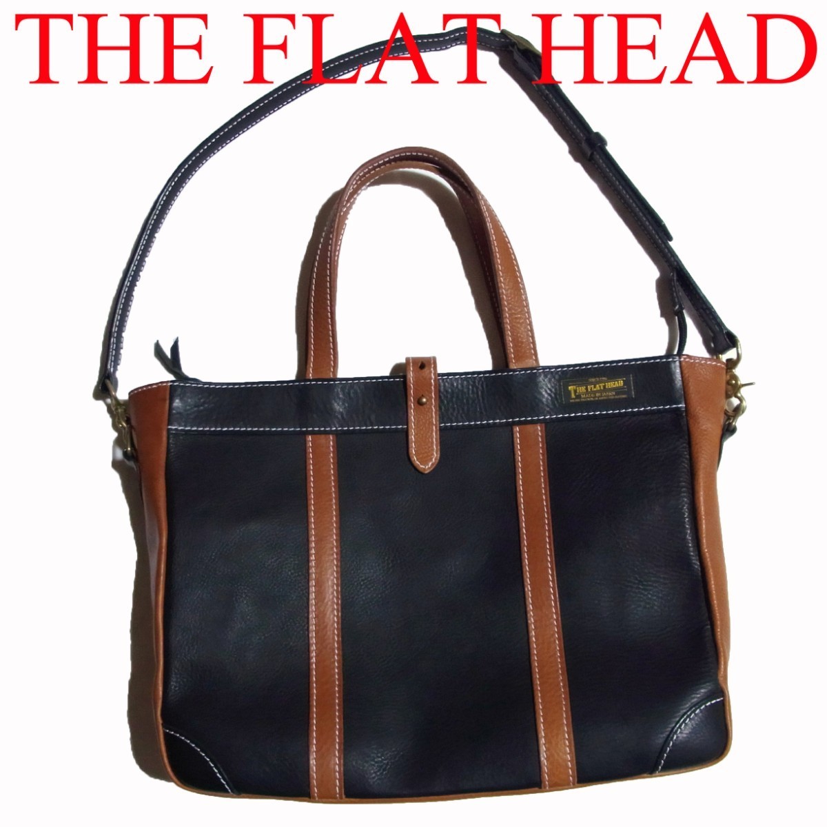 THE FLAT HEAD フラットヘッド BNT-02 シュリンクレザー 2WAY トートバッグ ショルダーバッグ ブラック × ブラウン