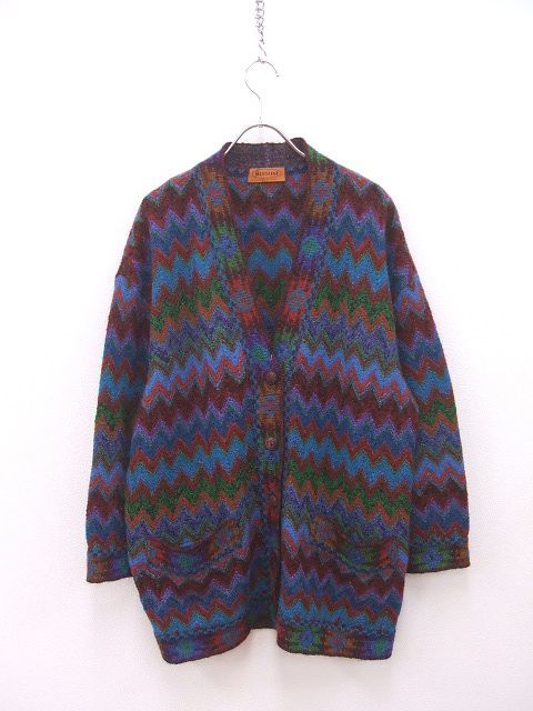 Missoni イタリア製 モヘア混 総柄 カーディガン ブルー 多色 レディース ミッソーニ 2-1002T 198916_画像1