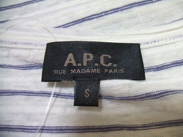 A.P.C. ボーダー リネン混 サイズS カットソー ホワイト ネイビー レディース アーペーセー 2-0505M 188603_画像3