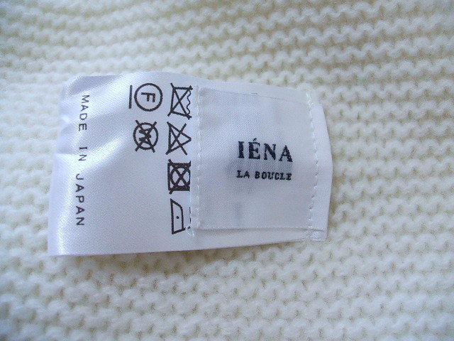 IENA タートルパフスリーブワンピース 定価19000円 ワンピース ホワイト レディース イエナ 1-1031A 181469_画像3